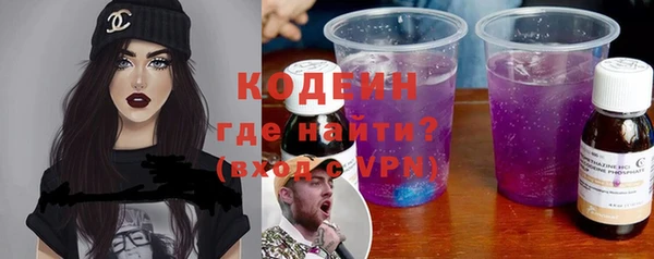 a pvp Вяземский